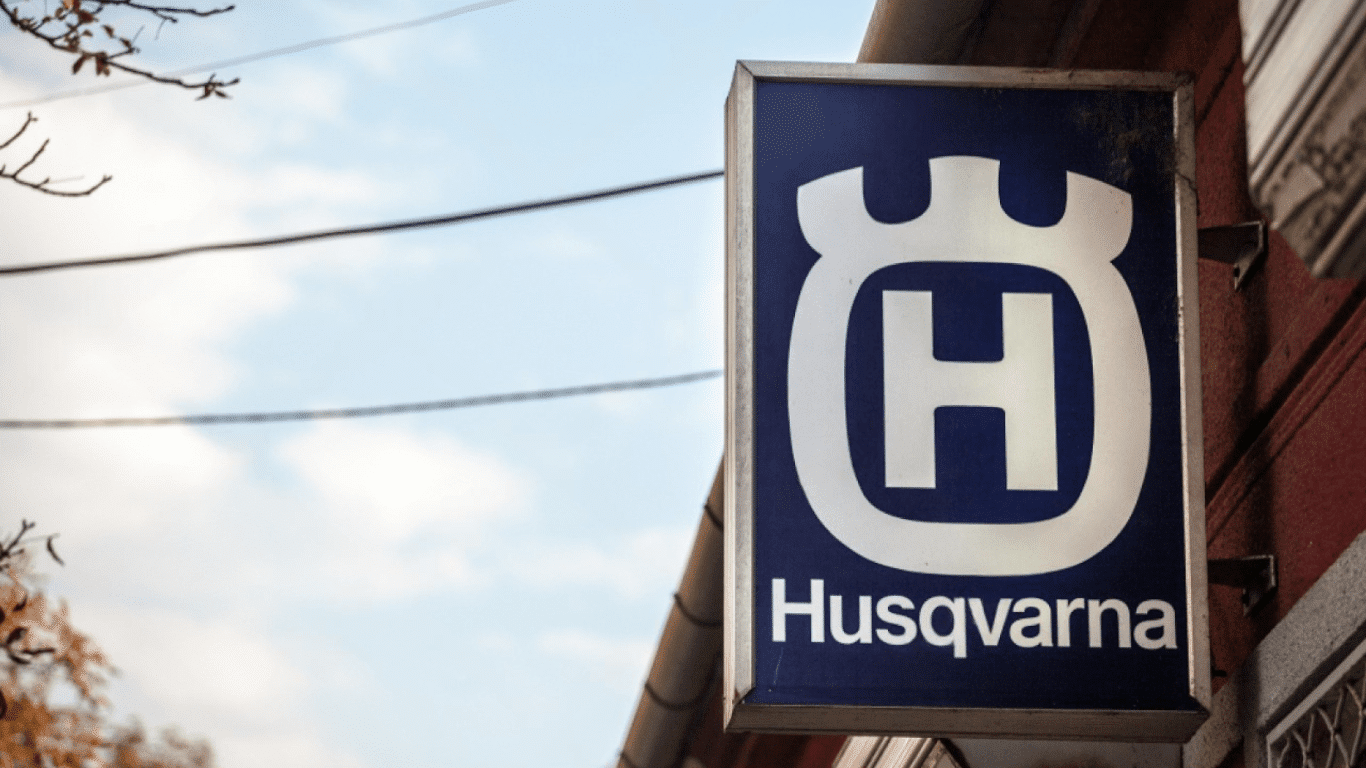 Where Are Husqvarna Tools Made