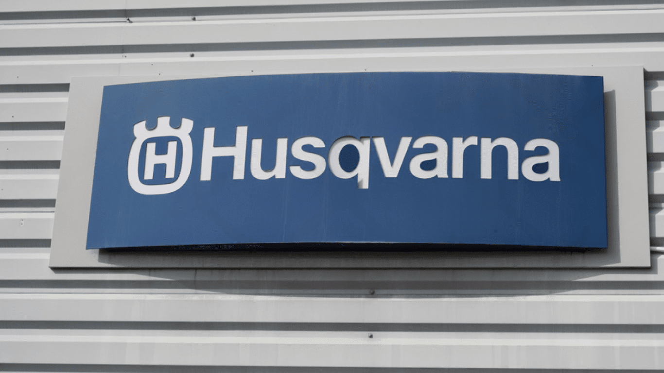 Husqvarna Official Website